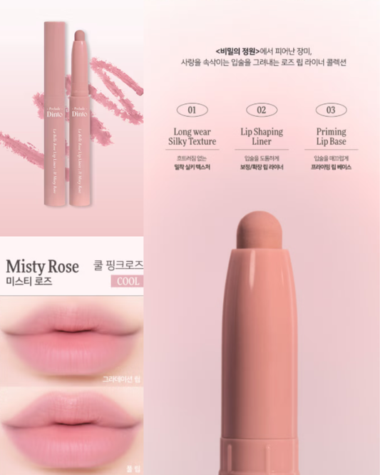 🍉La Belle MistyRose Lip Liner