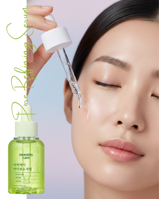 🧩Sea Grape Pore Refining Serum 30ml