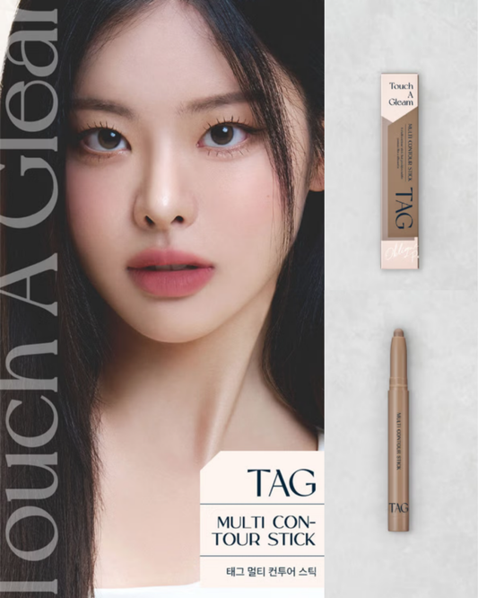 🍑Multi Contour Stick, NudeBrown