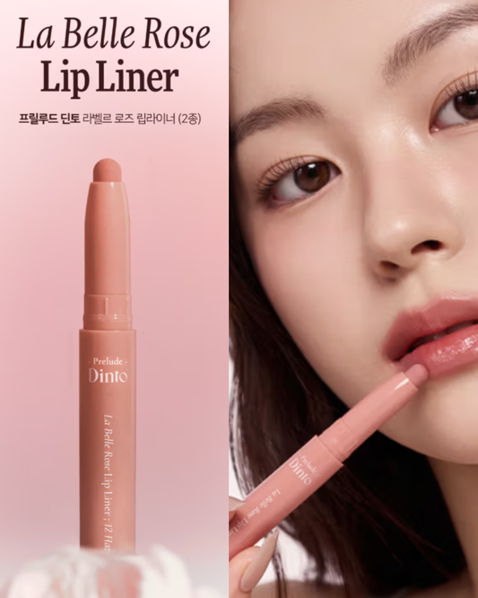 🍉La Belle MistyRose Lip Liner