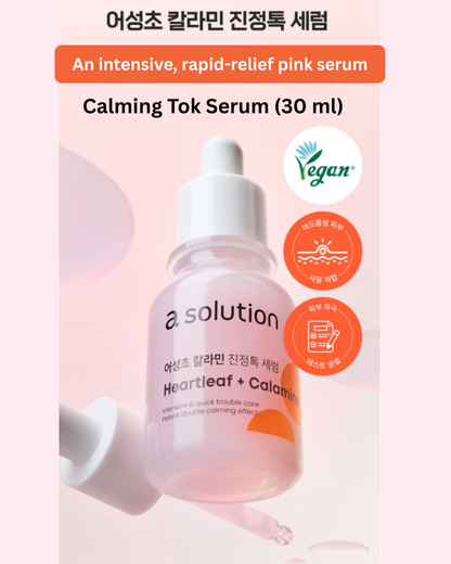🌈a.solution Heartleaf Calamine Calming Tok Serum 30ml