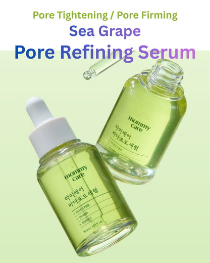 🧩Sea Grape Pore Refining Serum 30ml