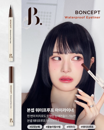 🥝BONCEPT Waterproof EyeLiner Brown