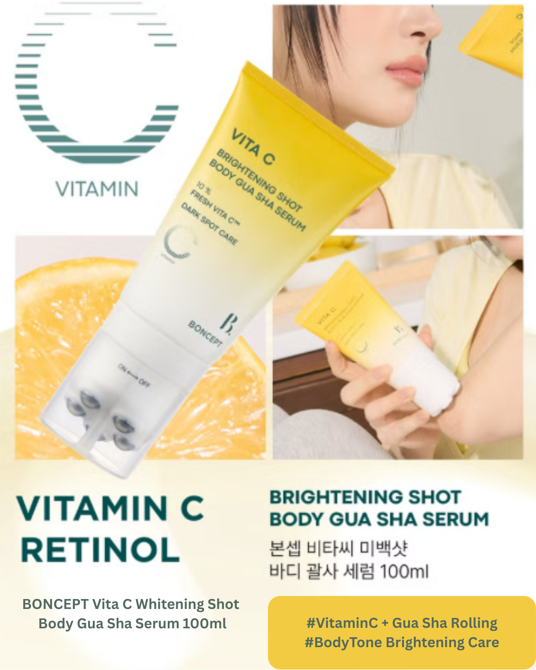 🍋Vita C Brightening Shot Body Serum (100ml)