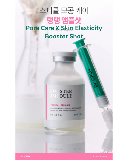🧪[Dr.CPU] Peptide + Spicule Booster Ampoule