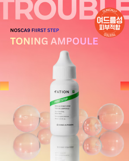 🌱Nosca9 First Step Clear Blemish Ampoule (30ml)