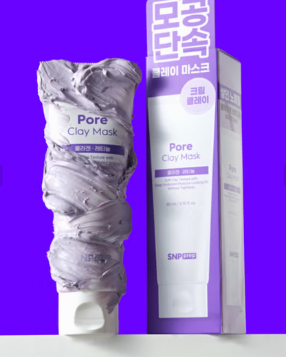 🌿Pore Clay Mask - Collagen & Retinol 80ml