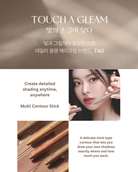 🍑Multi Contour Stick, NudeBrown