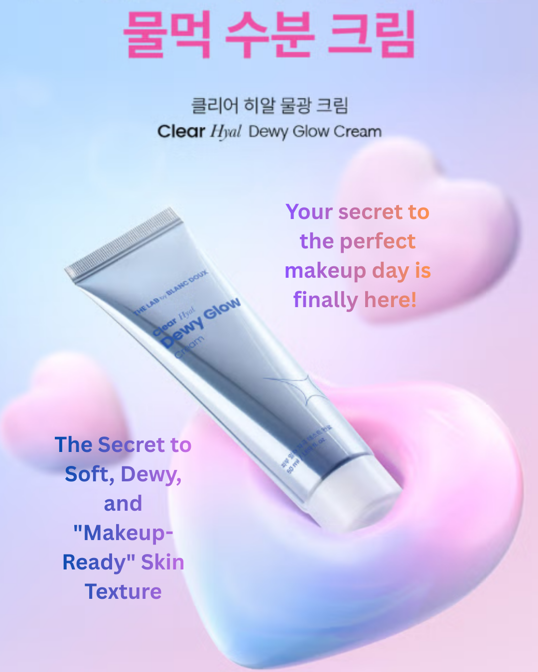 ❄️Clear Hyal Dewy Glow Cream 50ml
