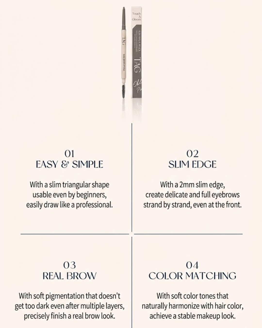 🥑TAG Slim Eyebrow Brown Pencil