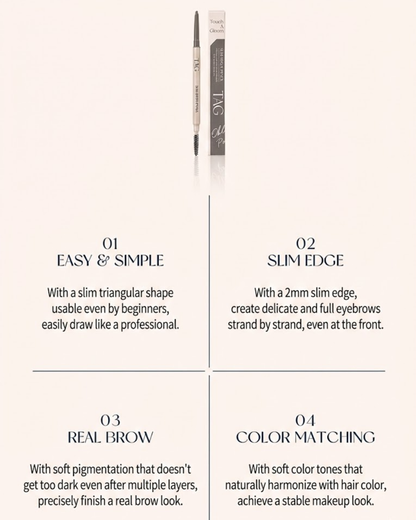 🥑TAG Slim Eyebrow Brown Pencil