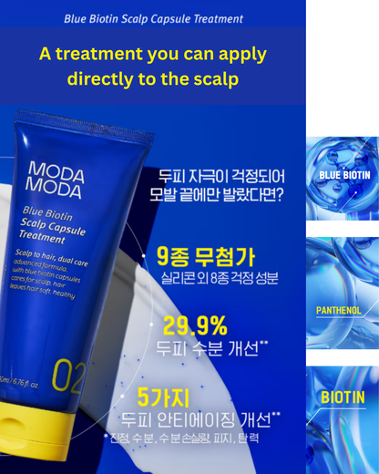✨Blue Biotin Scalp Capsule Treatment