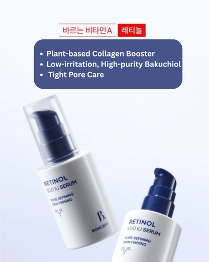 ✨Retinol 500 IU Pore Tightening Serum (30ml)
