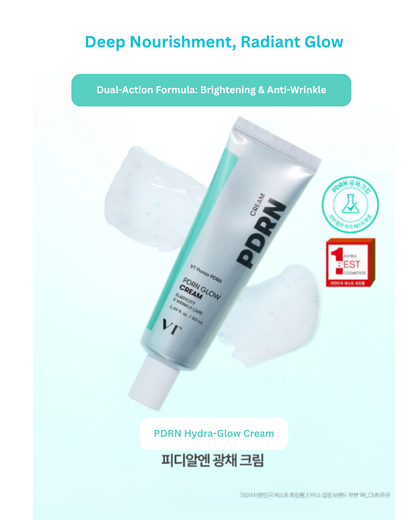🌿VT PDRN Glow Cream (50ml)