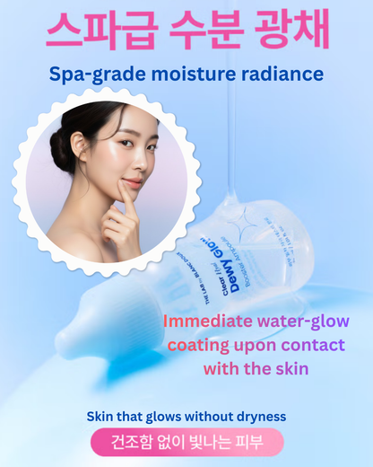💦Clear Hyal Dewy Glow Booster Ampoule (30ml)