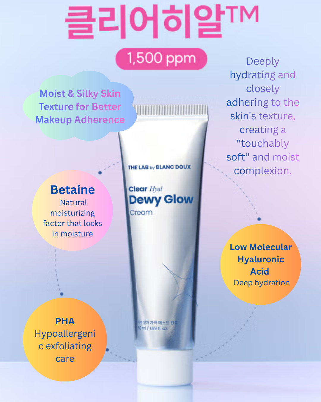 ❄️Clear Hyal Dewy Glow Cream 50ml