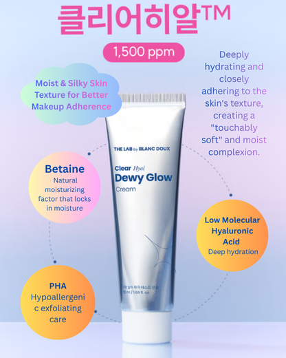 ❄️Clear Hyal Dewy Glow Cream 50ml