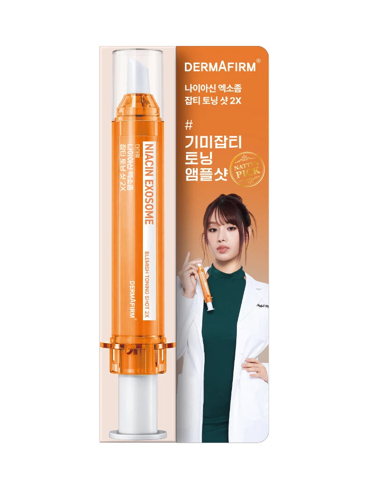 DERMAFIRM Niacin Shot Tonifiant Anti-Imperfections aux Exosomes 2X
