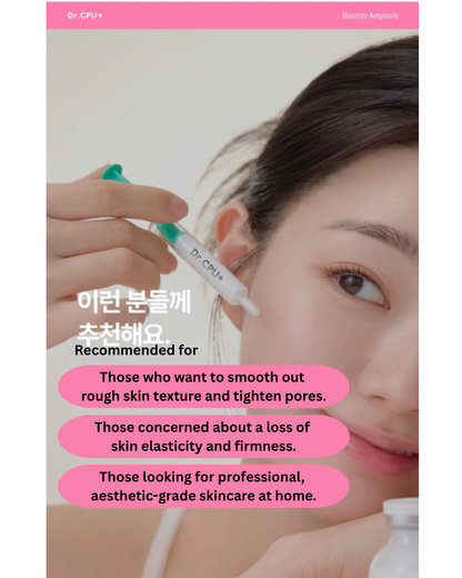 🧪[Dr.CPU] Peptide + Spicule Booster Ampoule