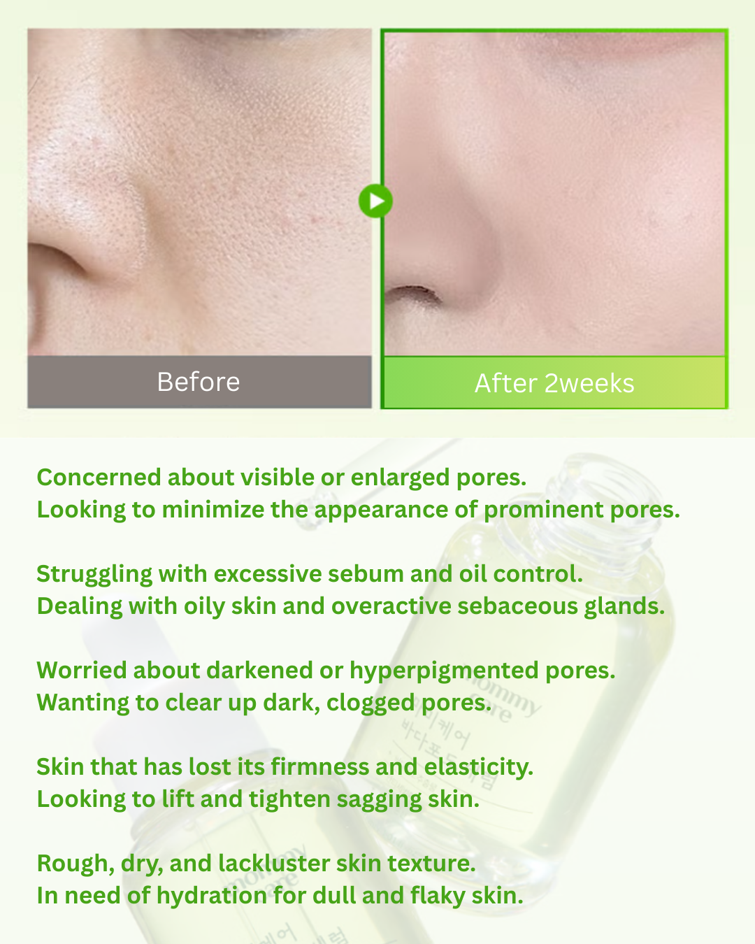 🧩Sea Grape Pore Refining Serum 30ml