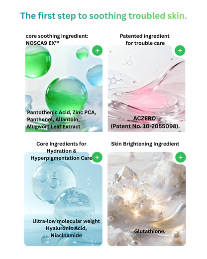🌱Nosca9 First Step Clear Blemish Ampoule (30ml)