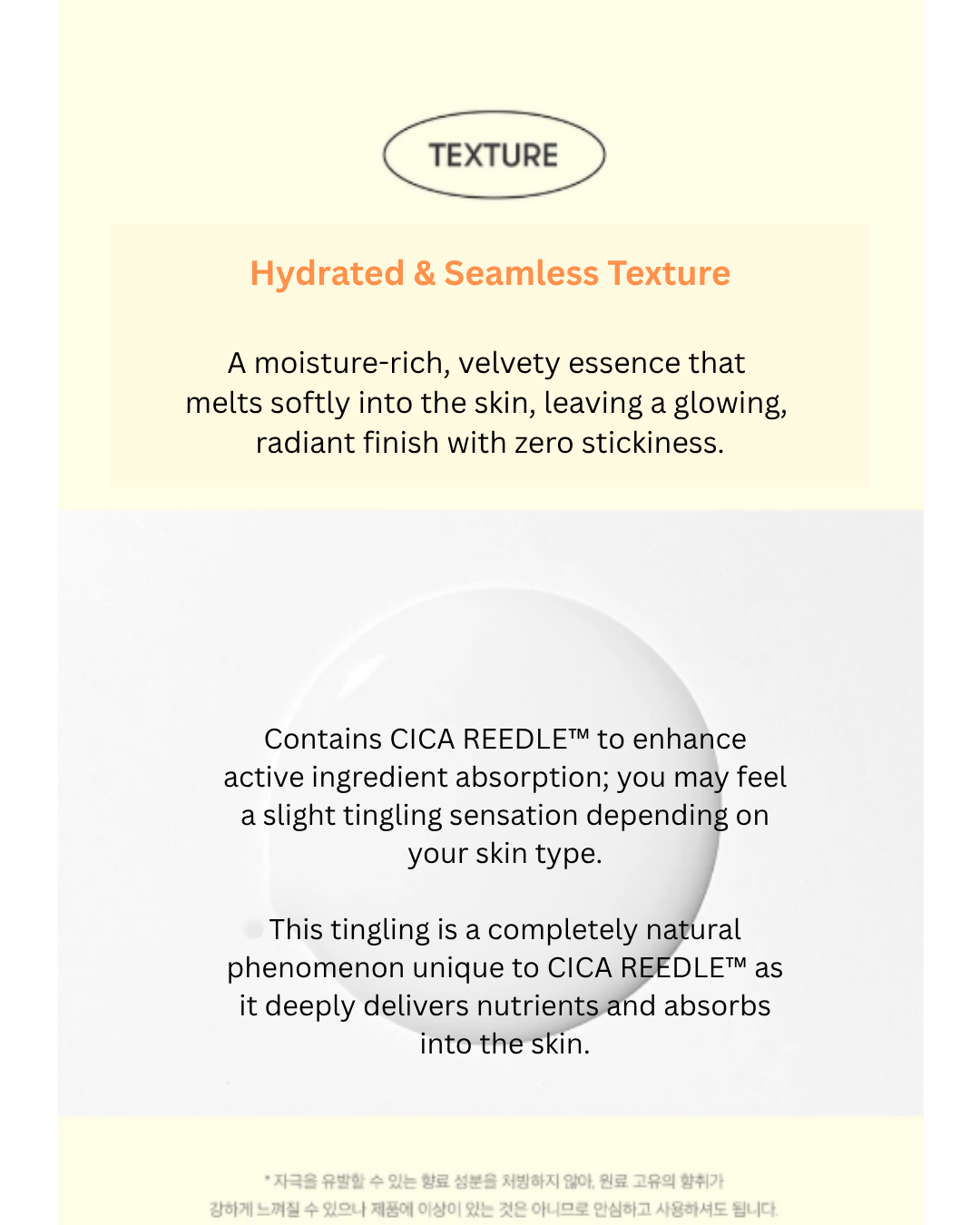 ✨REEDLE SHOT® Facial Radiance Glutathione
