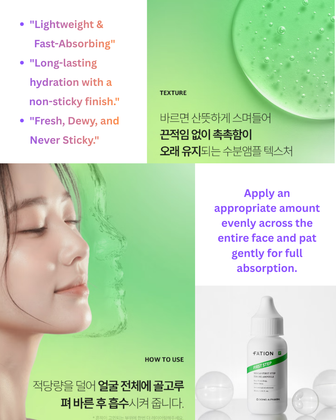 🌱Nosca9 First Step Clear Blemish Ampoule (30ml)