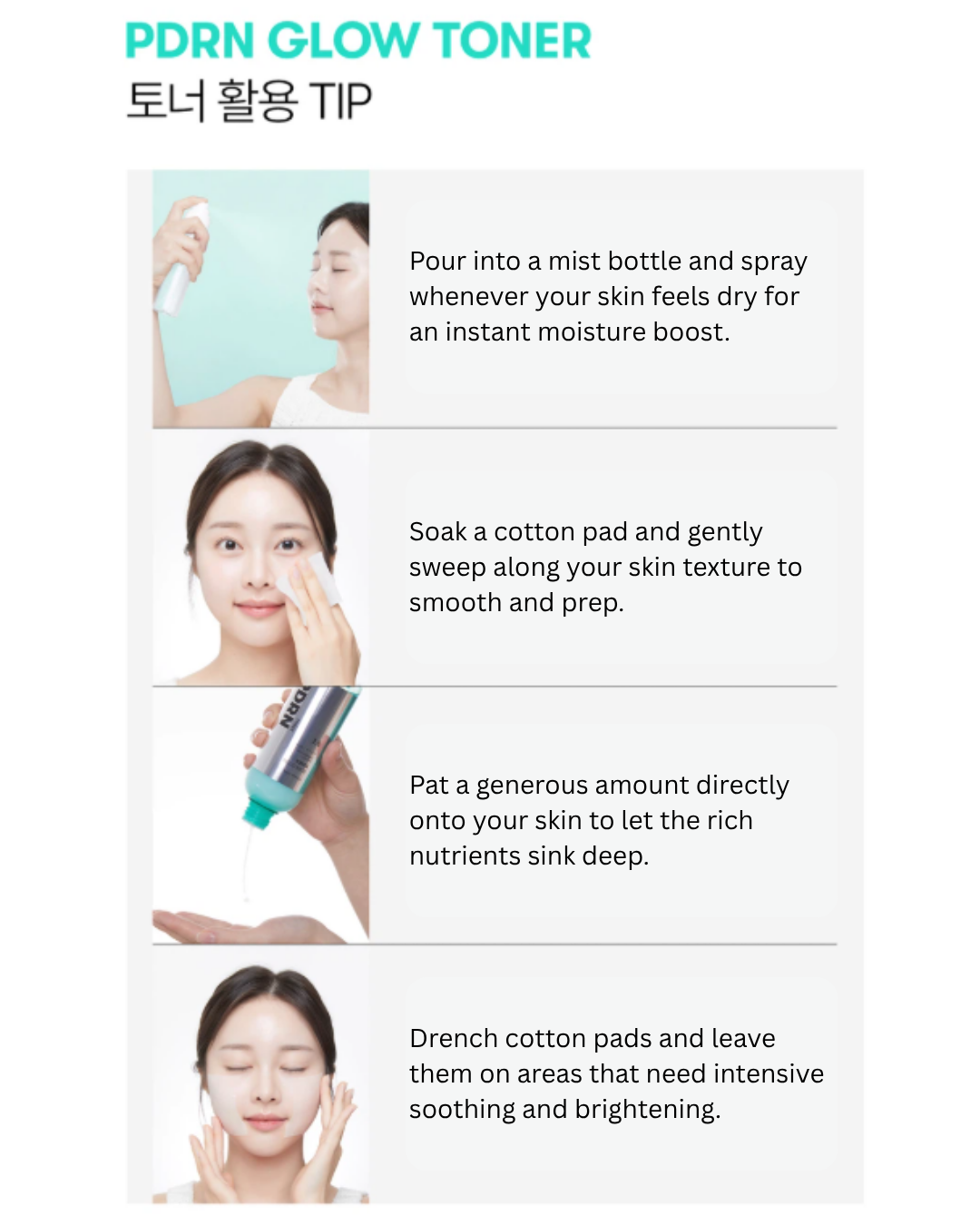 🥝[VT] PDRN Essence Booster Glow Toner (200ml)