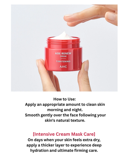 🧴 AHC AGE RENEW FIRMING CREAM 50ml