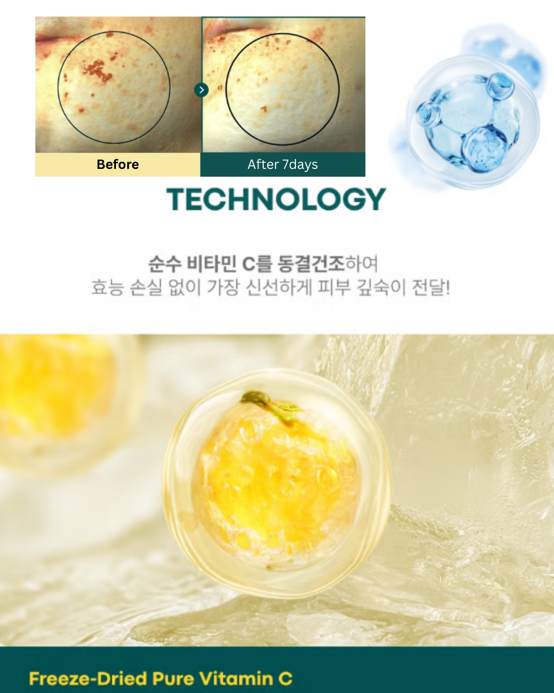 🍋Pure Vita C 3% Double Shot Ampoule Kit