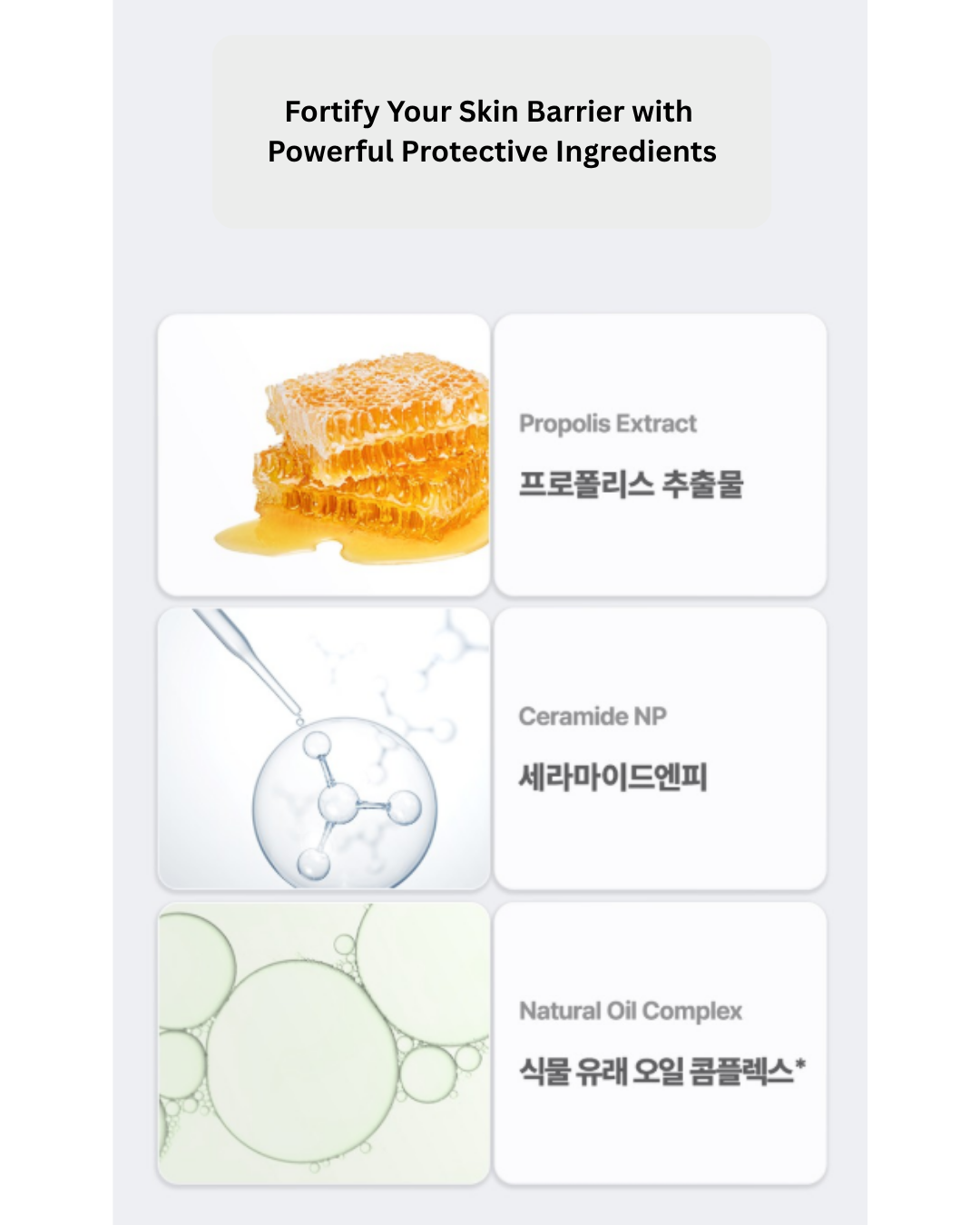 💦CURE Intensive 2X Cream (30g)