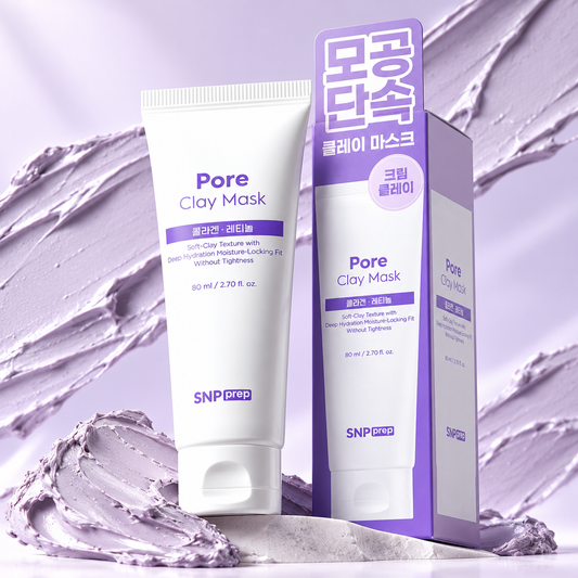 Pore Clay Mask - Collagen & Retinol