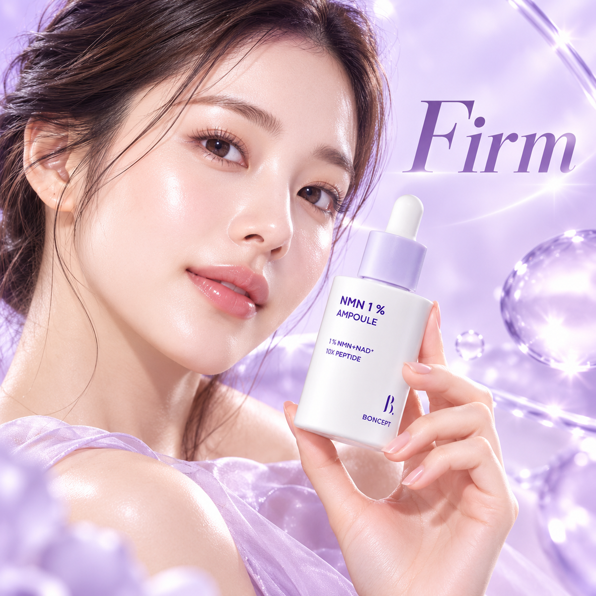 BONCEPT NMN 1% Ampoule