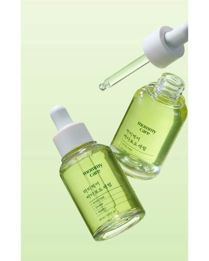 🧩Sea Grape Pore Refining Serum 30ml